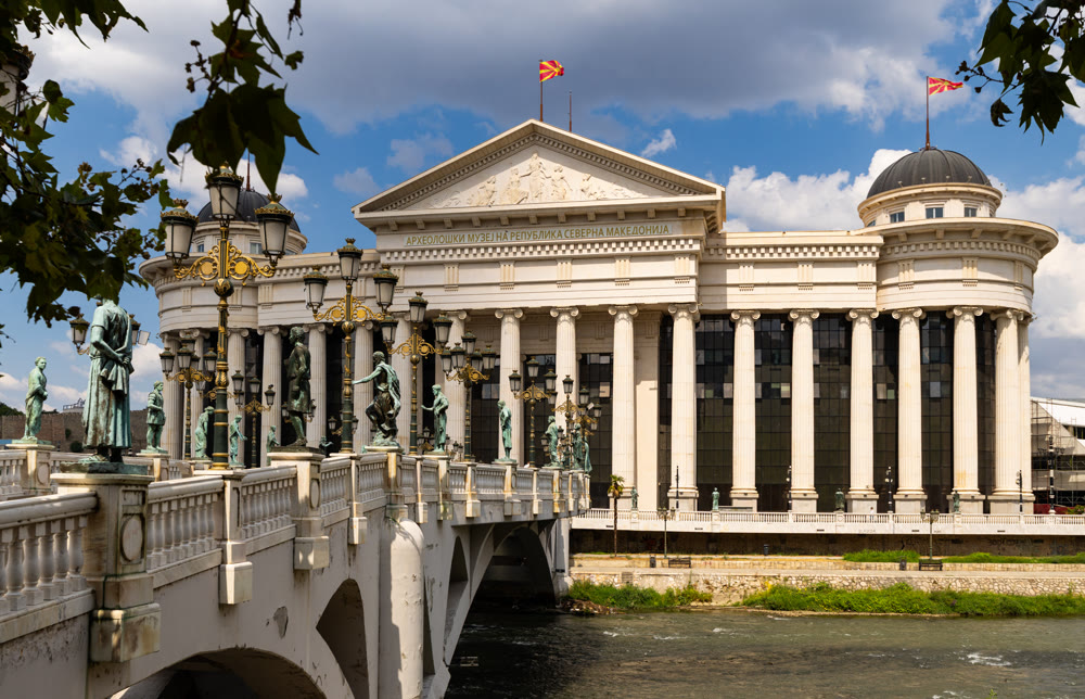 Archaeological Museum of the Republic of Macedonia in the city center of Skopje. Macedonia